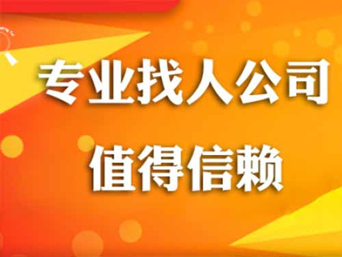 乌恰侦探需要多少时间来解决一起离婚调查